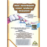 Het leerboek voor iedere moslim deel 5
